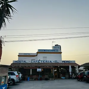 https://hostal-restaurante-el-mero.es-andalucia.com